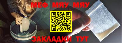 гидропоника Мариинск