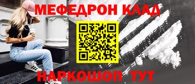 apvp Малгобек
