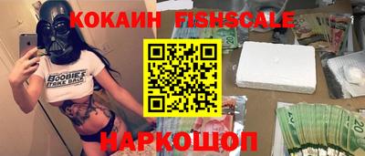 apvp Малгобек