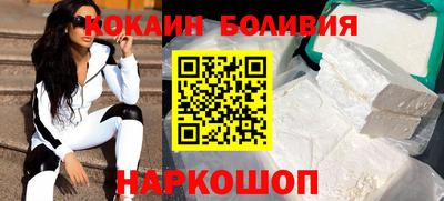 гидропоника Мариинск