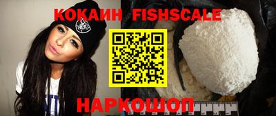 apvp Малгобек
