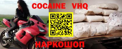 гидропоника Мариинск