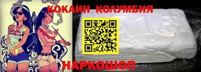 apvp Малгобек