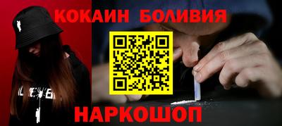 гидропоника Мариинск