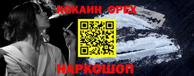гидропоника Мариинск