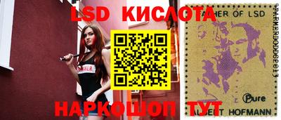 apvp Малгобек