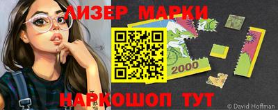 apvp Малгобек