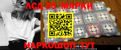 apvp Малгобек