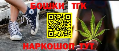 гидропоника Мариинск
