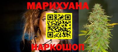 гидропоника Мариинск