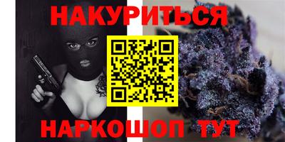 apvp Малгобек