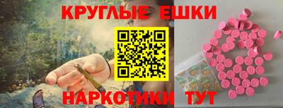 apvp Малгобек