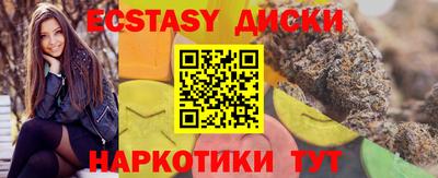 apvp Малгобек