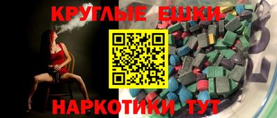 гидропоника Мариинск