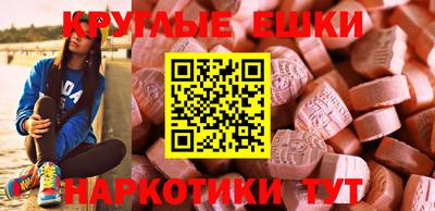 гидропоника Мариинск