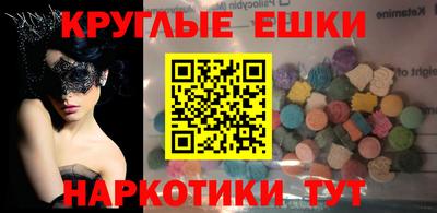 apvp Малгобек