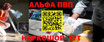 гидропоника Мариинск