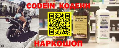 гидропоника Мариинск