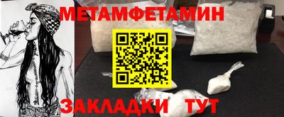 apvp Малгобек