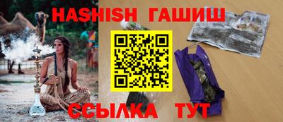 мефедрон Малоярославец