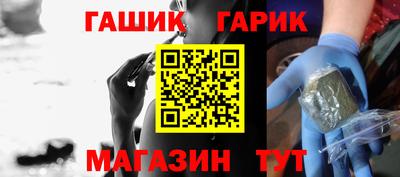 гидропоника Мариинск