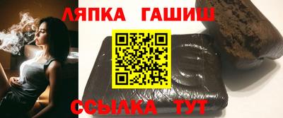 мефедрон Малоярославец