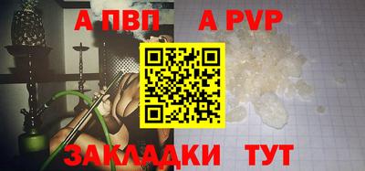 ПСИЛОЦИБИНОВЫЕ ГРИБЫ Можга