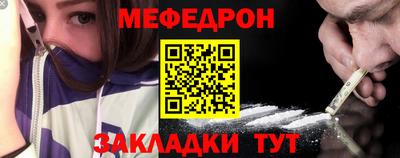 apvp Малгобек