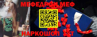 гидропоника Мариинск